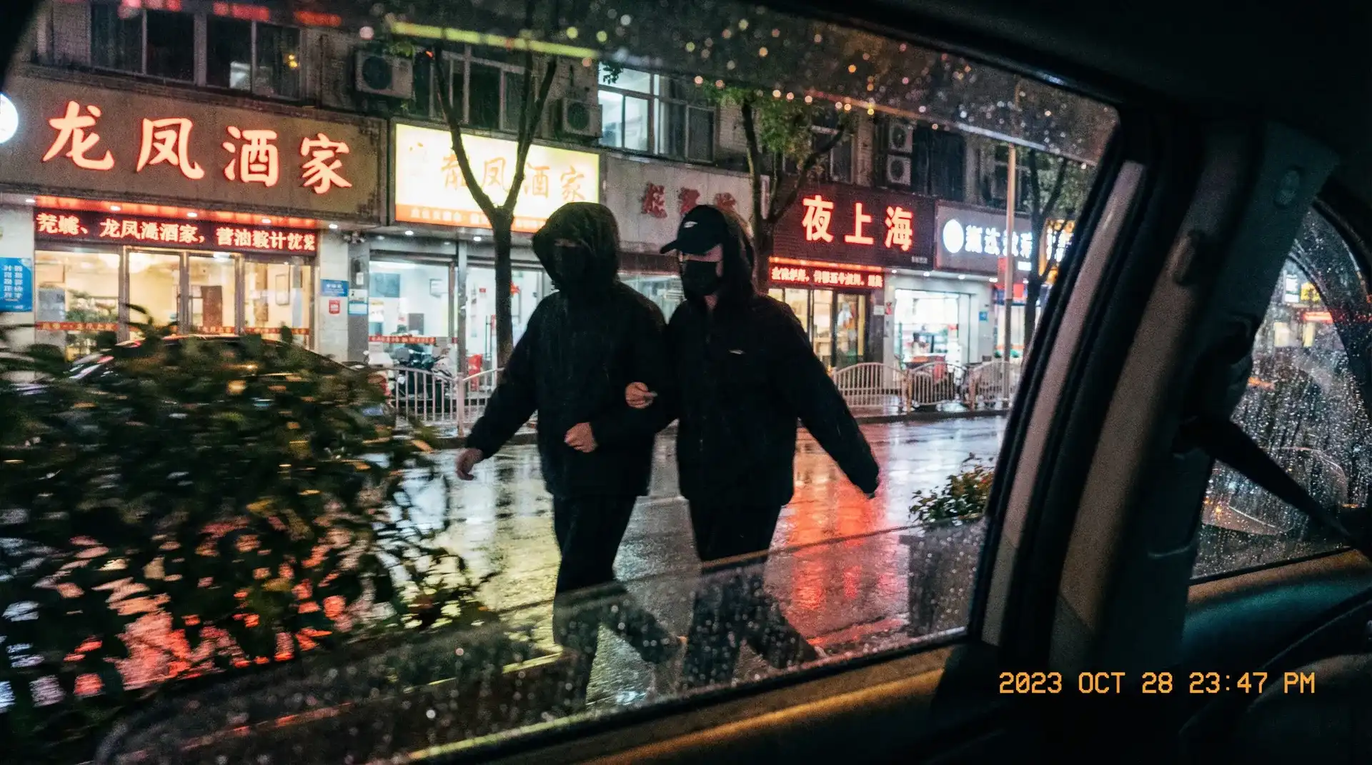 黑料51官网-深网资讯|暗网独家爆料|黑料51平台 - 顶流明星深夜密会现场抓拍照片
